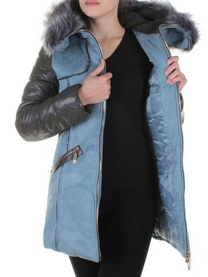 5157 LT. BLUE Дубленка с мехом Olanmear
