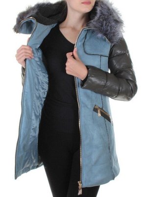 5157 LT. BLUE Дубленка с мехом Olanmear