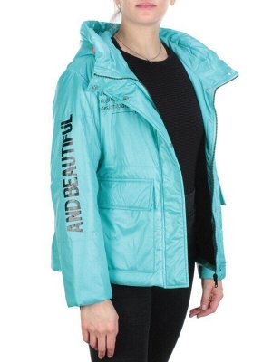 005 TURQUOISE Куртка демисезонная женская (100 гр. синтепон)