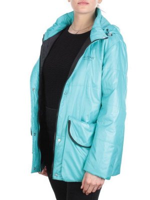 10 TURQUOISE Куртка демисезонная женская (100 гр. синтепон)