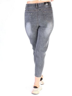6608 GRAY Джинсы женские Adornsky