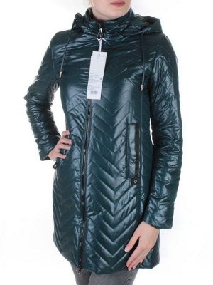 9076 DK. TURQUOISE Куртка демисезонная Dolce Mela