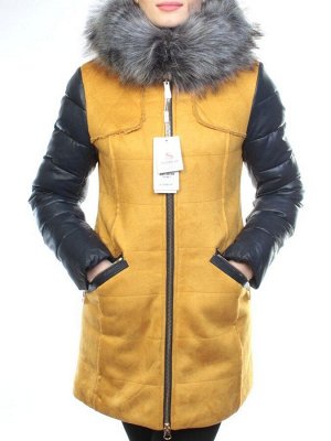 5157 YELLOW Парка женская зимняя (150 гр синтепон, искусственный мех)