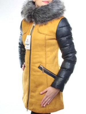 5157 YELLOW Парка женская зимняя (150 гр синтепон, искусственный мех)