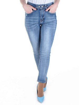 6013 Джинсы зауженные женские SBS JEANS