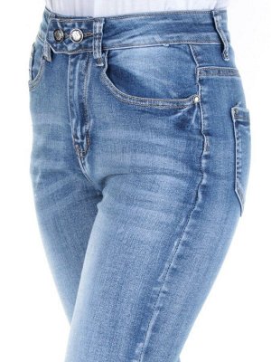 6013 Джинсы зауженные женские SBS JEANS