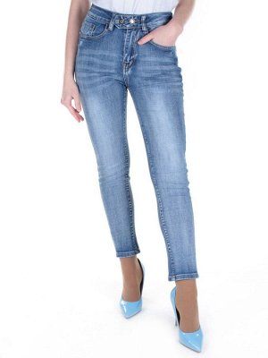 6013 Джинсы зауженные женские SBS JEANS