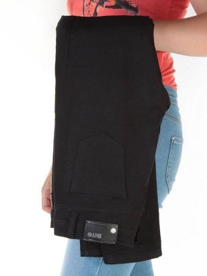 W583 Джинсы женские DULI Style