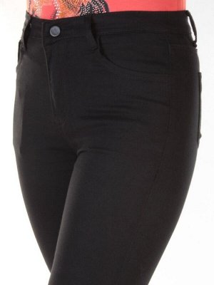 W586 Джинсы женские DULI Style