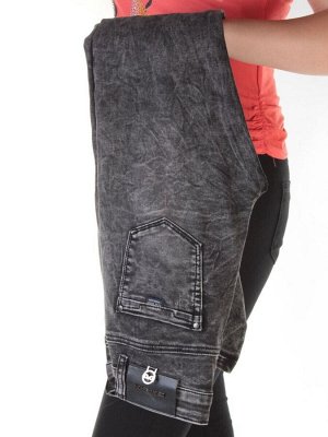 T095 Джинсы женские Blue Group Fashion Jeans