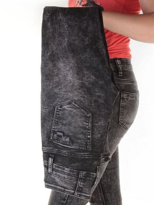 T098 Джинсы женские Blue Group Fashion Jeans