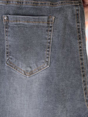 6610 GRAY Джинсы женские Adornsky