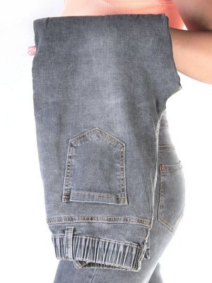 6610 GRAY Джинсы женские Adornsky