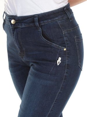 6625 DK. BLUE Джинсы зауженные женские ZAL