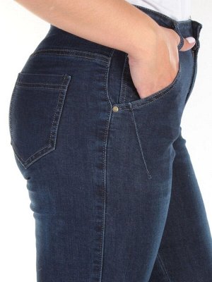 6625 DK. BLUE Джинсы зауженные женские ZAL
