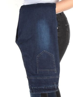 6625 DK. BLUE Джинсы зауженные женские ZAL