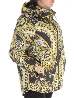 H9259 YELLOW Куртка демисезонная женская MARIA (100 гр.синтепона)