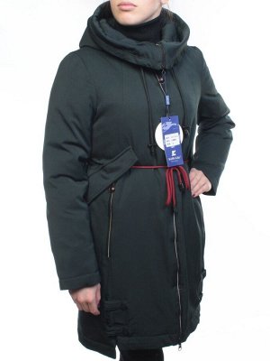 18602 DK. GREEN Пальто демисезонное женское (100 гр. синтепон)