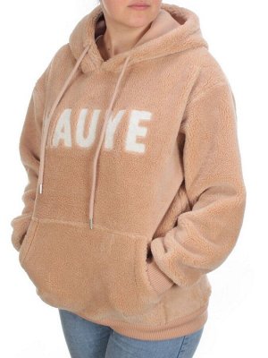 109 BEIGE Худи женское Тедди на флисе