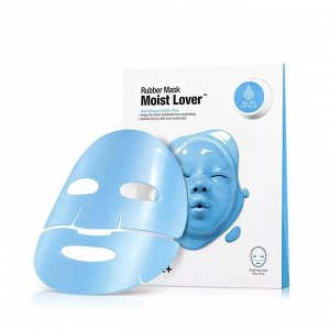 Dermask Rubber Mask Moist Lover (1ea)