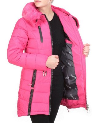 A15-863 CRIMSON Куртка зимняя облегченная KEMIRA