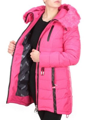 A15-863 CRIMSON Куртка зимняя облегченная KEMIRA