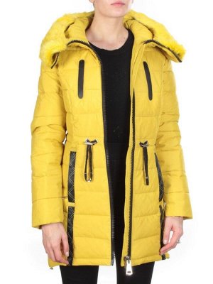 A15-863 YELLOW Куртка зимняя облегченная KEMIRA