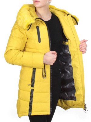 A15-863 YELLOW Куртка зимняя облегченная KEMIRA