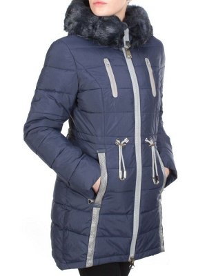 A15-863 DARK BLUE Куртка зимняя облегченная KEMIRA