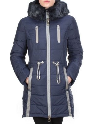 A15-863 DARK BLUE Куртка зимняя облегченная KEMIRA