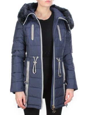 A15-863 DARK BLUE Куртка зимняя облегченная KEMIRA