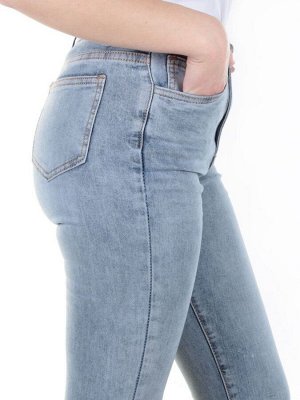 0035 Джинсы женские зауженные YTD JEANS