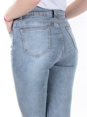 0035 Джинсы женские зауженные YTD JEANS