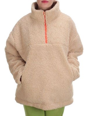 2568 BEIGE Кофта плюшевая женская Тедди на синтепоне  (50 гр. синтепон)