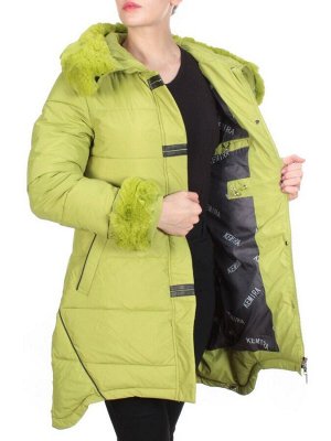 B15-888 GREEN Куртка зимняя женская KEMIRA (200 гр. холлофайбера)