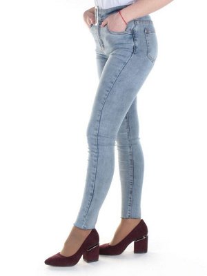0030 Джинсы женские зауженные YTD JEANS