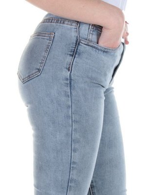 0030 Джинсы женские зауженные YTD JEANS