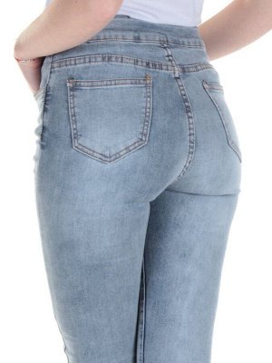 0030 Джинсы женские зауженные YTD JEANS