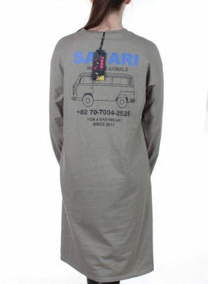 LC9227 Кофта хлопковая домашняя 7986 Trend