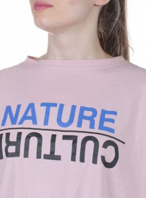 LC9234 PINK Кофта хлопковая домашняя 7986 Trend