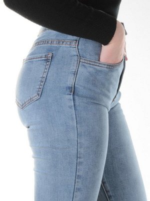 0025 Джинсы женские зауженные YTD JEANS