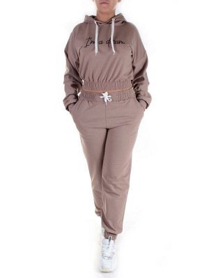 Y294 BROWN Спортивный костюм женский (100% хлопок)