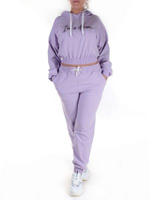 Y294 LILAC Спортивный костюм женский (100% хлопок)