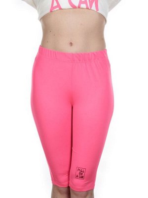 KD-863 CRIMSON Костюм-двойка женский 7986 TREND