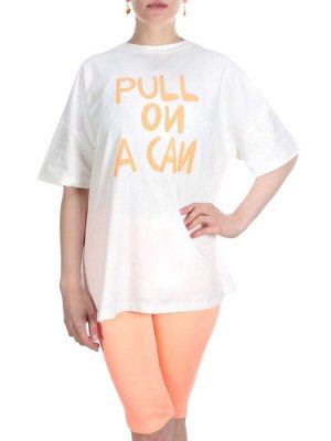 KD-863 ORANGE Костюм-двойка женский 7986 TREND