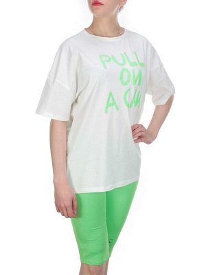 KD-863 GREEN Костюм-двойка женский 7986 TREND