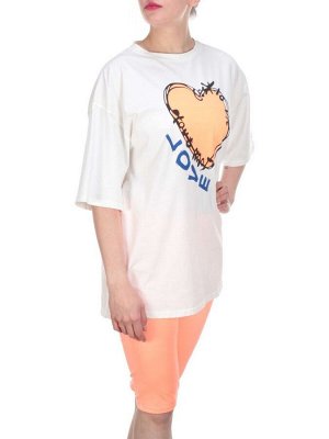 KD-866 ORANGE Костюм-двойка женский 7986 TREND