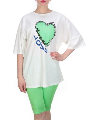 KD-866 GREEN Костюм-двойка женский 7986 TREND