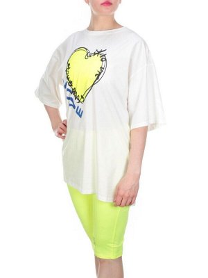 KD-866 LIGHT GREEN Костюм-двойка женский 7986 TREND