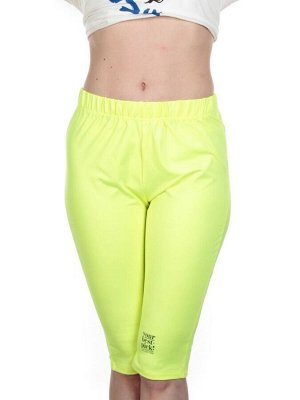 KD-866 LIGHT GREEN Костюм-двойка женский 7986 TREND